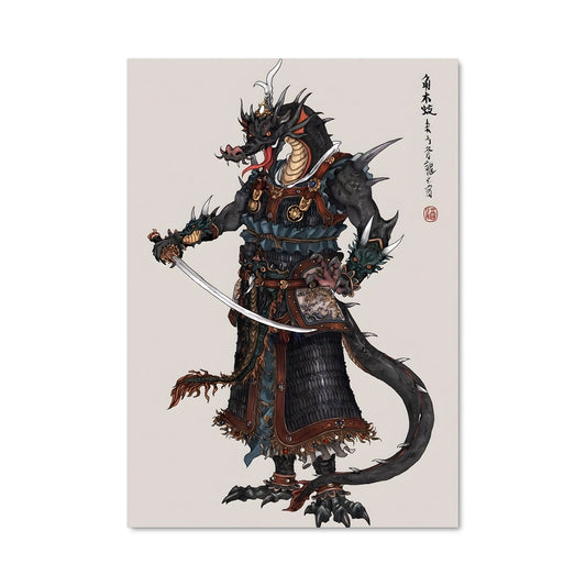 Poster Roi des Dragons