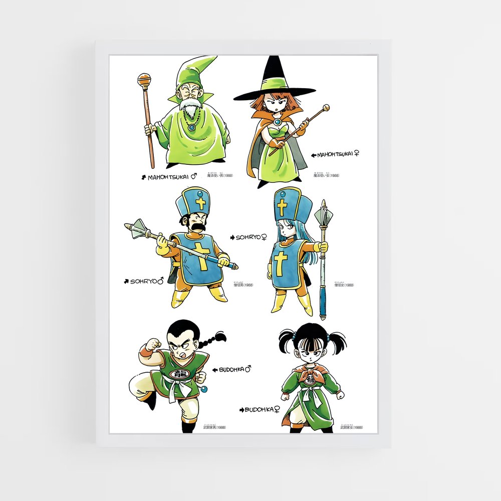 ap-dragon quest-1 cadre Blanc