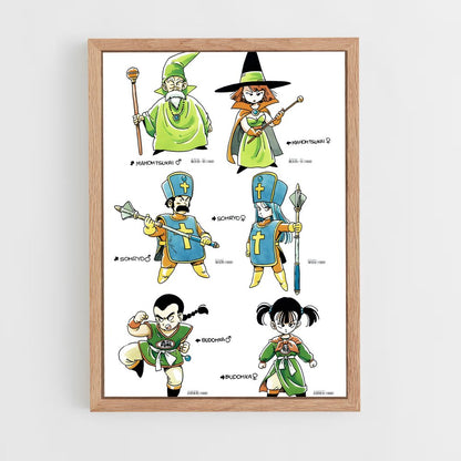 ap-dragon quest-1 cadre Bois clair