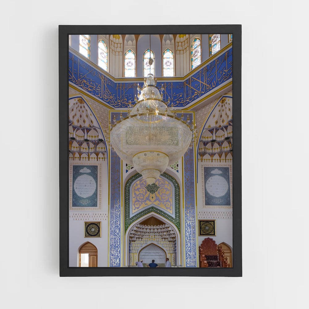 ap-dushanbe-3 cadre Noir