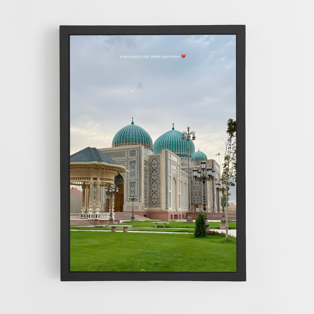 ap-dushanbe-7 cadre Noir
