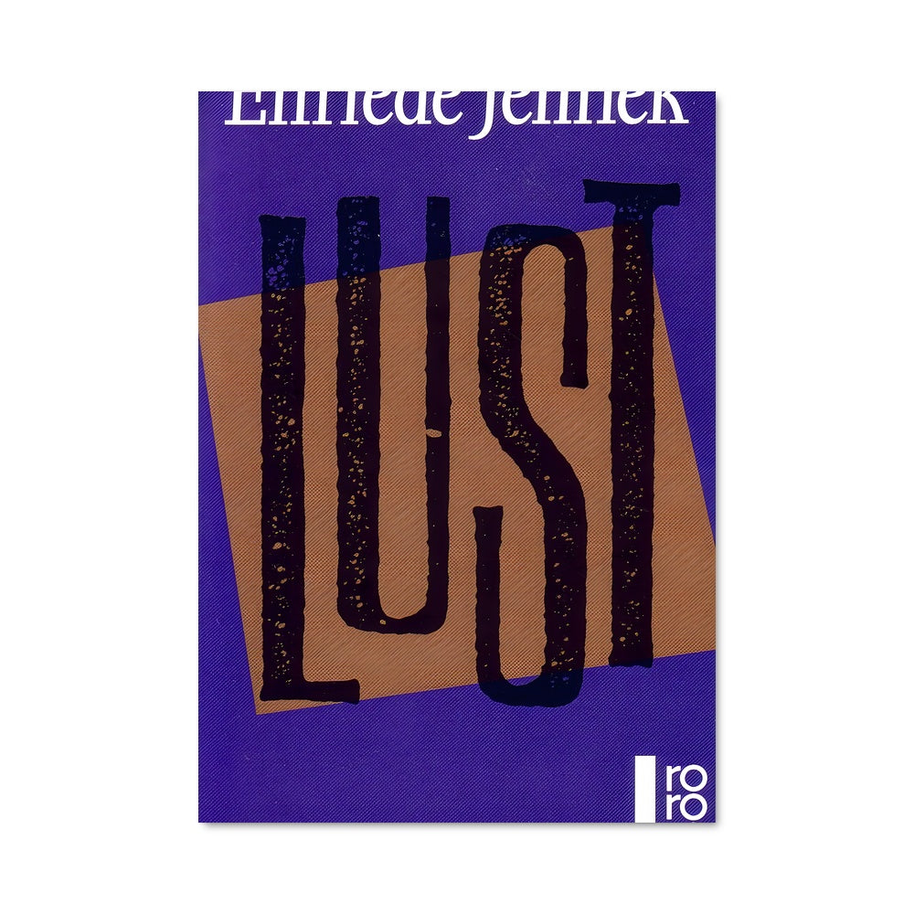 Poster Désirs Infinis