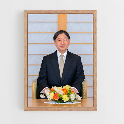 ap-emperor naruhito-1 cadre Bois clair