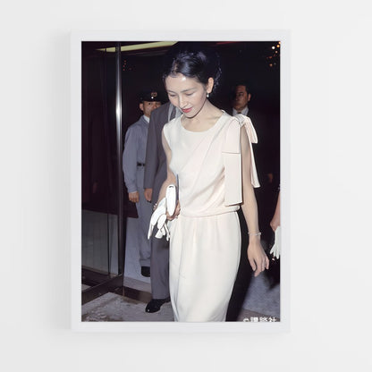 ap-empress emerita michiko-4 cadre Blanc