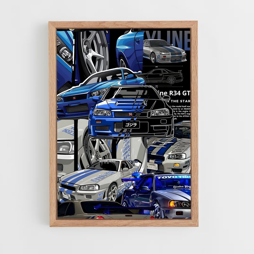 ap-f1 gtr-8 cadre Bois clair