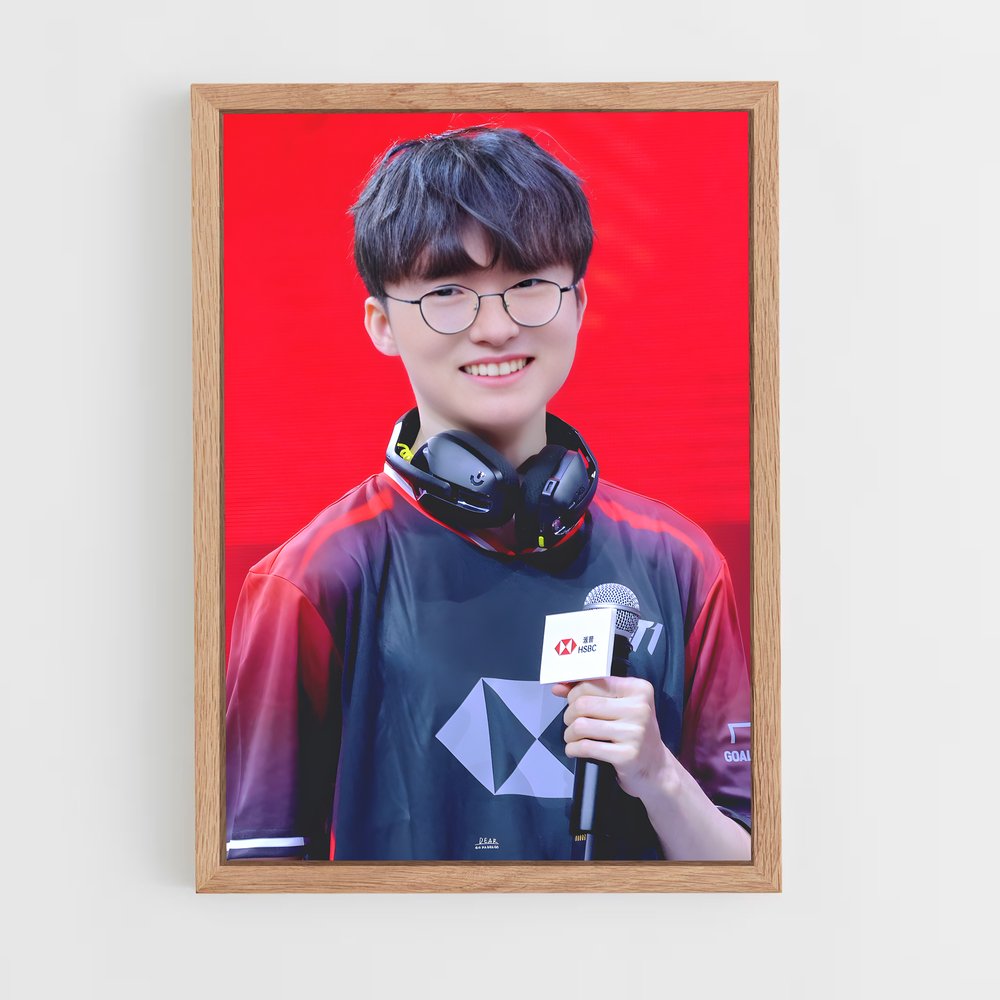 ap-faker-8 cadre Bois clair