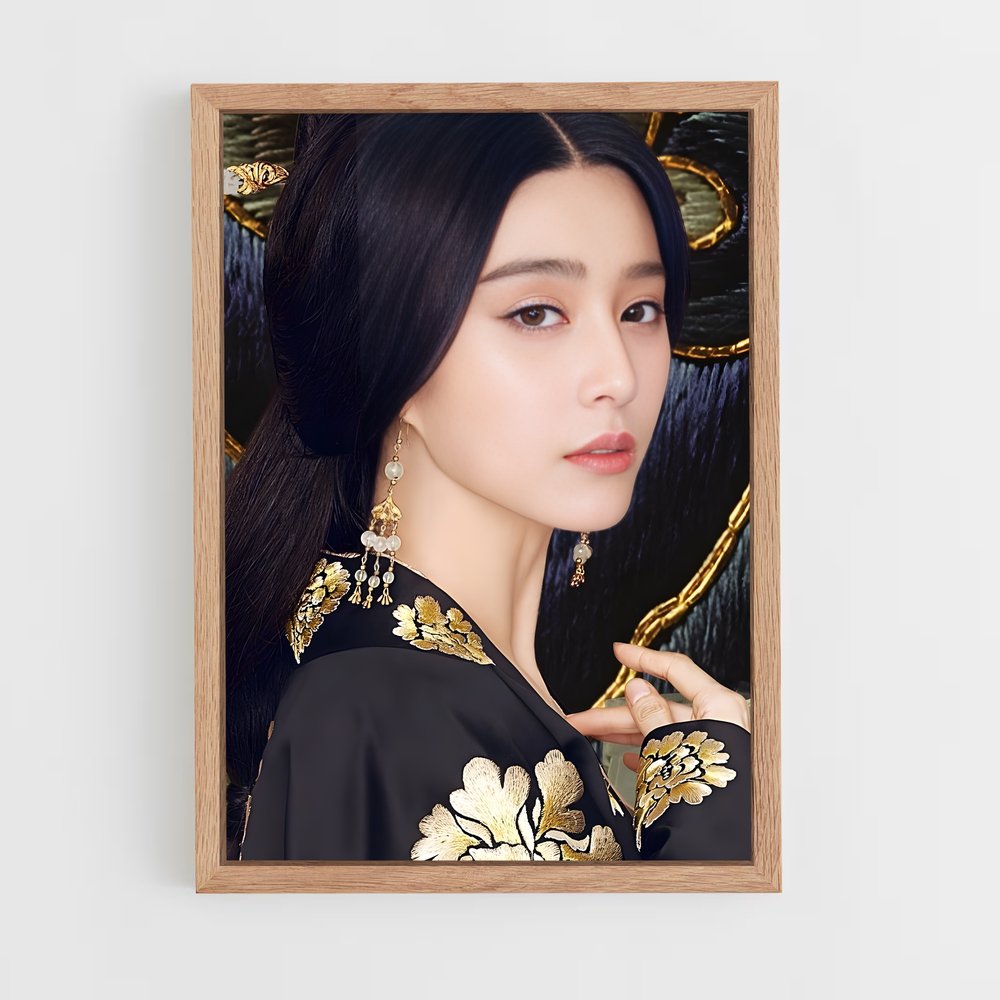 ap-fan bingbing-6 cadre Bois clair