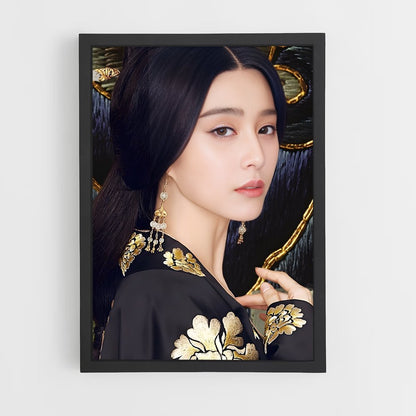 ap-fan bingbing-6 cadre Noir