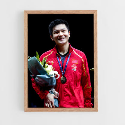 ap-fan zhendong-3 cadre Bois clair