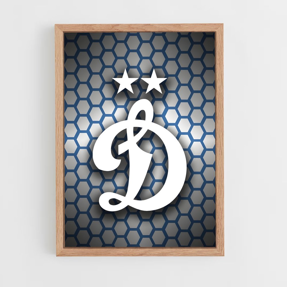 ap-fc dynamo moscow-5 cadre Bois clair