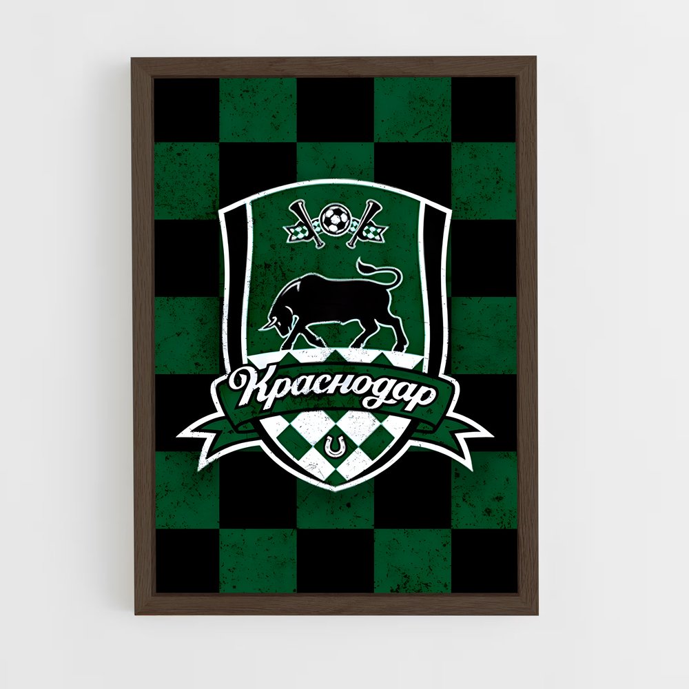 ap-fc krasnodar-1 cadre Bois foncé