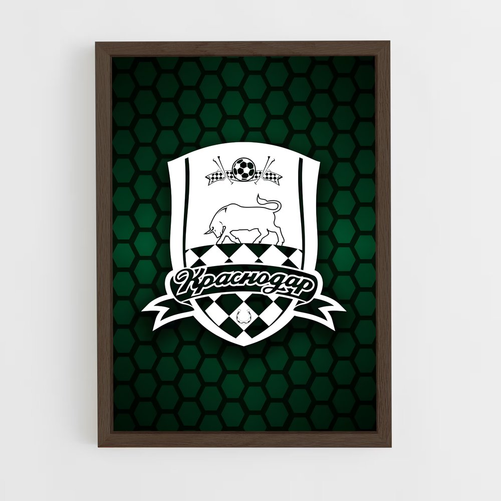 ap-fc krasnodar-5 cadre Bois foncé