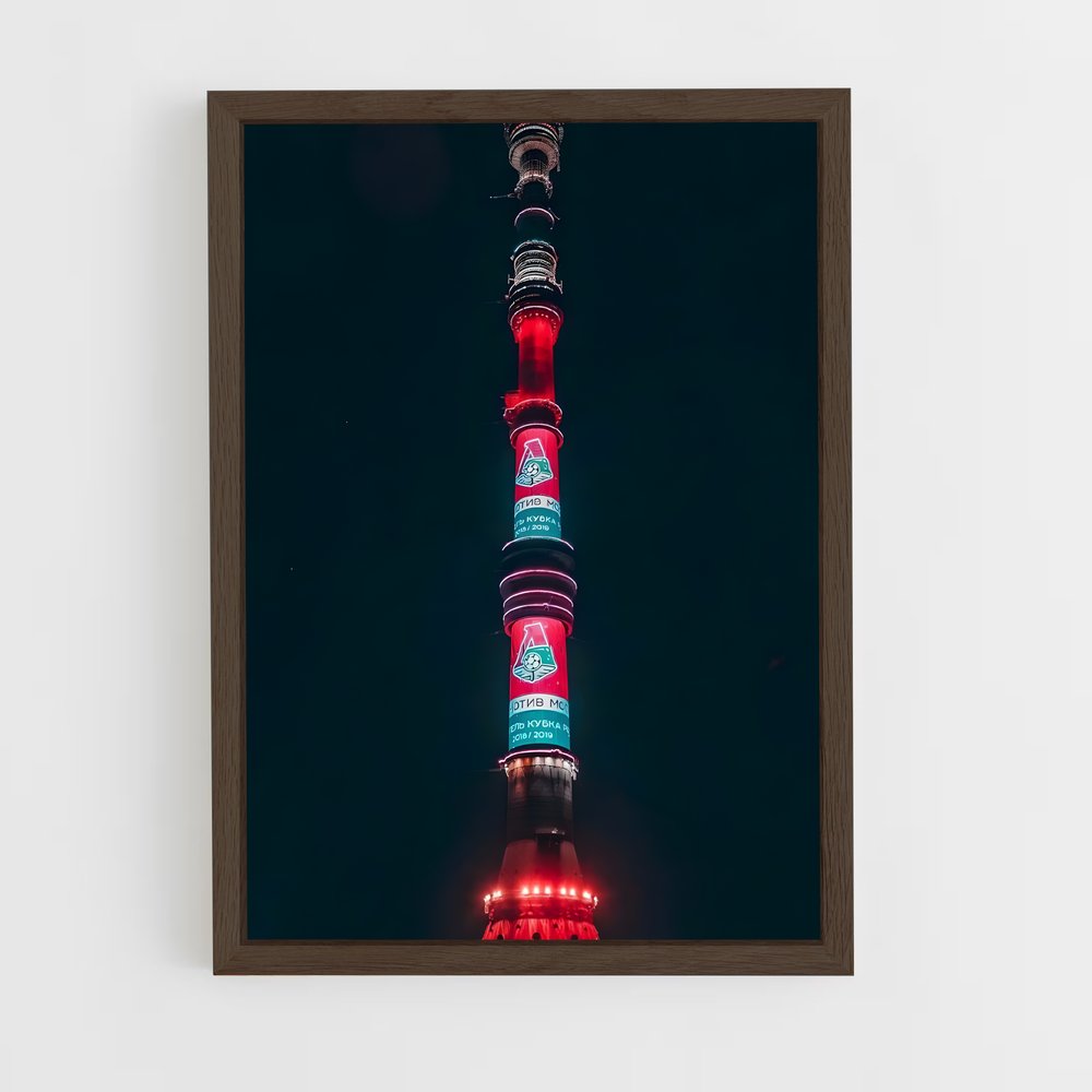 ap-fc lokomotiv moscow-7 cadre Bois foncé