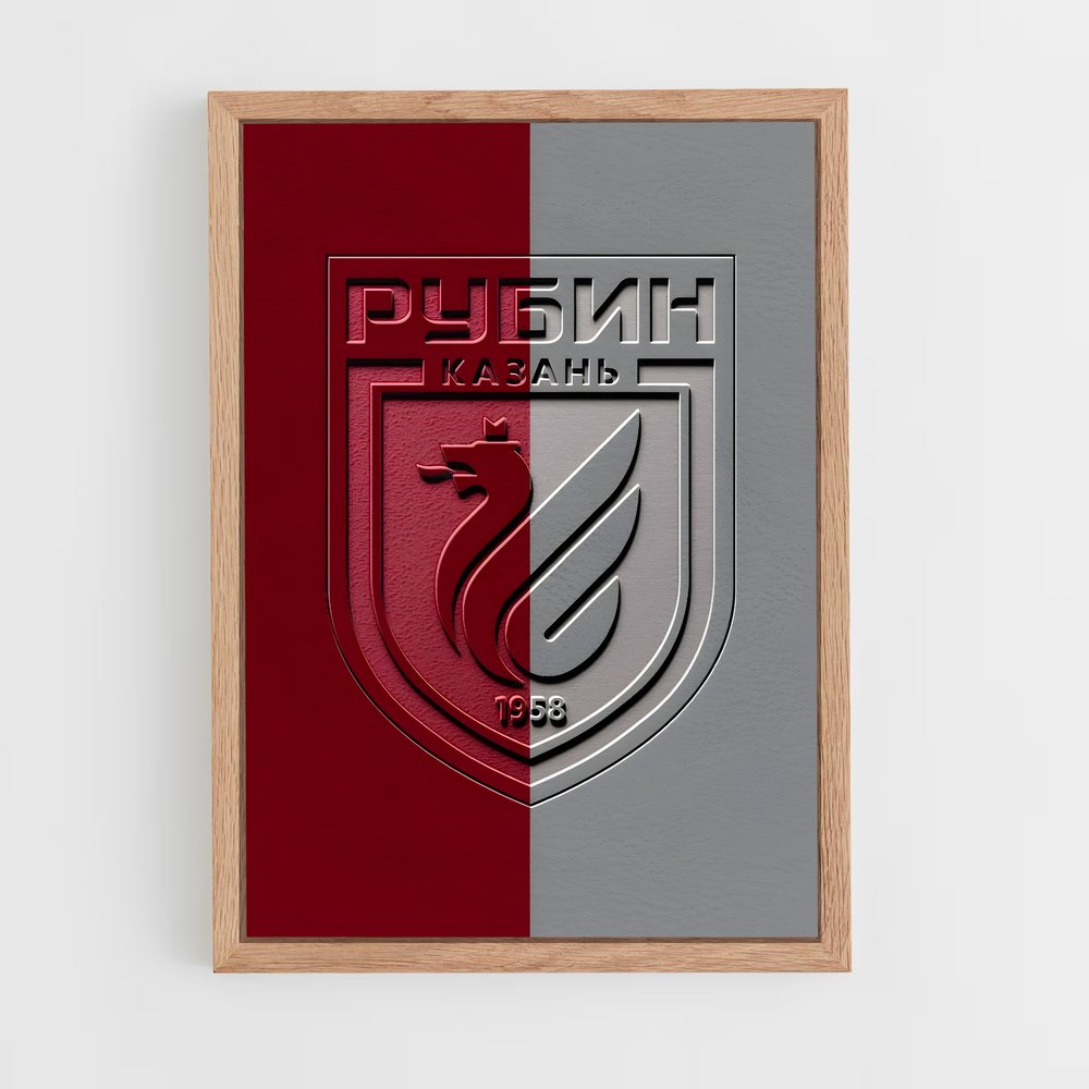 ap-fc rubin kazan-1 cadre Bois clair