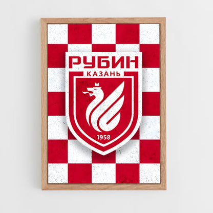 ap-fc rubin kazan-5 cadre Bois clair