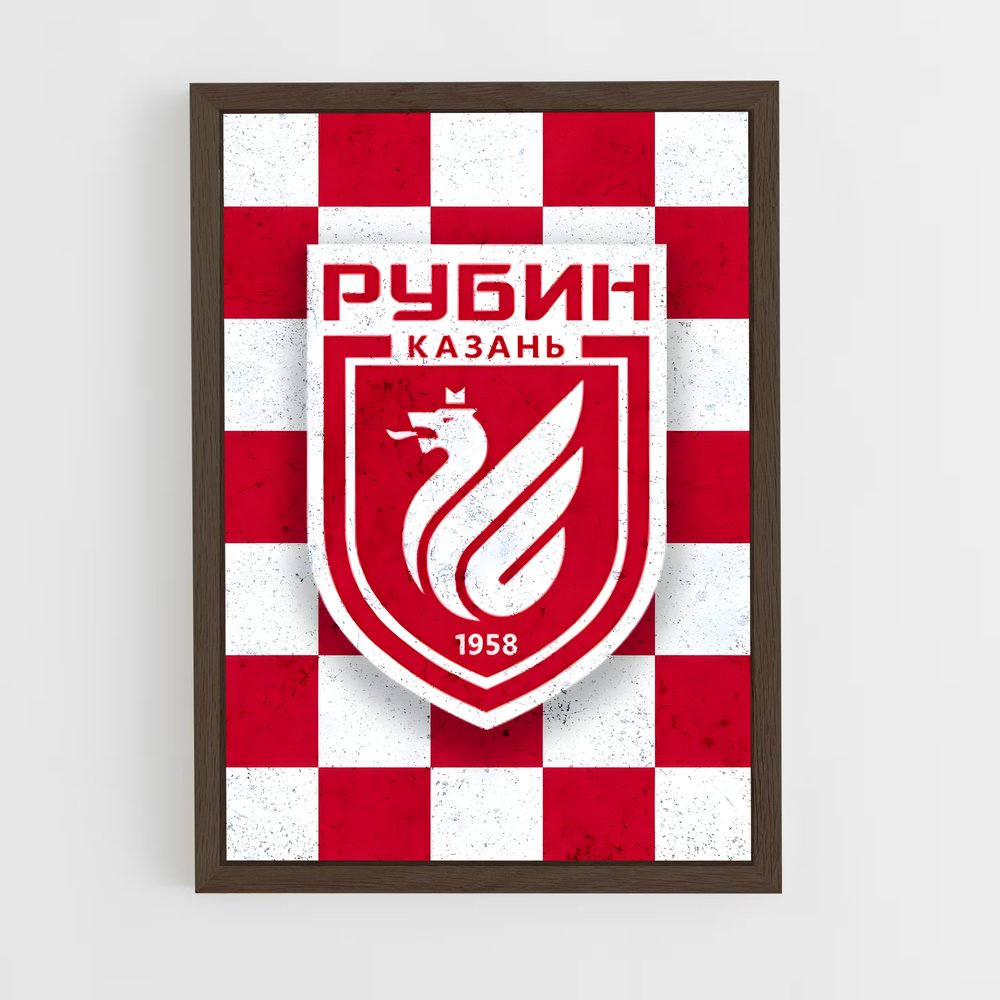 ap-fc rubin kazan-5 cadre Bois foncé