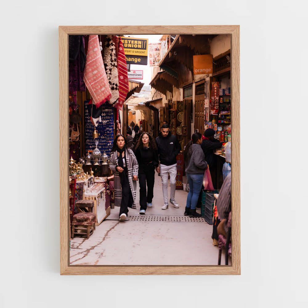 ap-fes el bali medina-4 cadre Bois clair