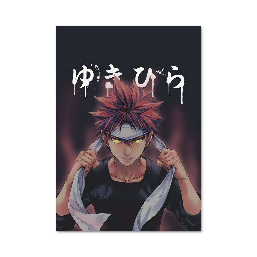 Poster Red Chef