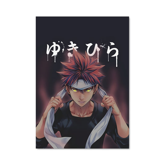 Poster Red Chef