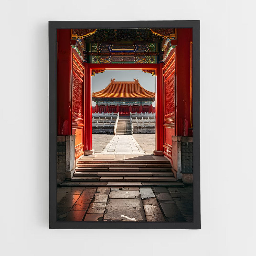 ap-forbidden city-12 cadre Noir