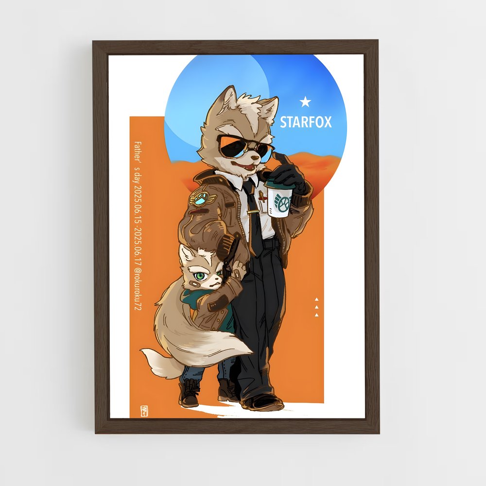 ap-fox-1 cadre Bois foncé
