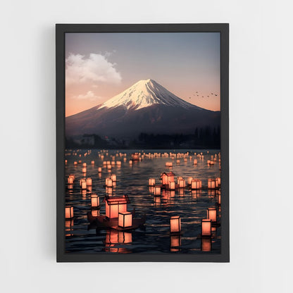 ap-fuji mountain-6 cadre Noir
