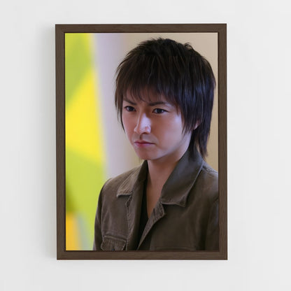 ap-fujiwara tatsuya-1 cadre Bois foncé