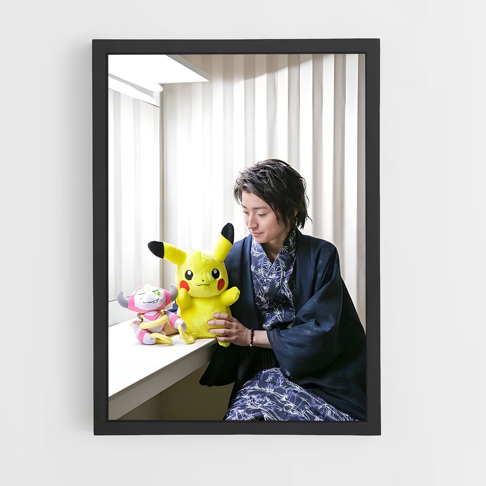 ap-fujiwara tatsuya-3 cadre Noir