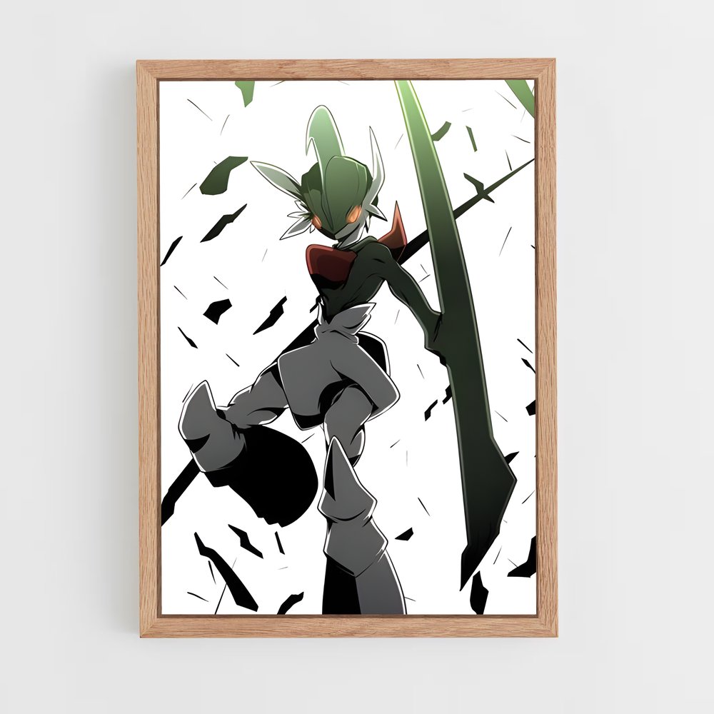 ap-gallade-1 cadre Bois clair