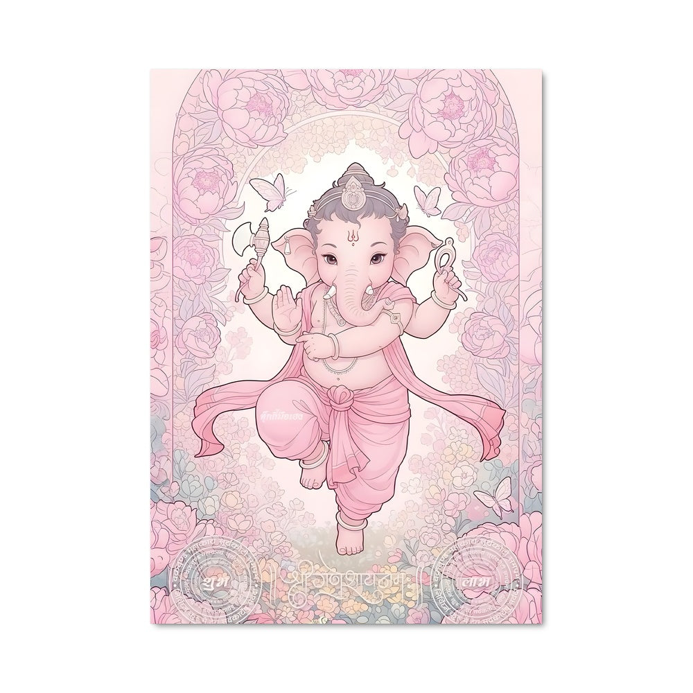 Poster Ganesh Groove