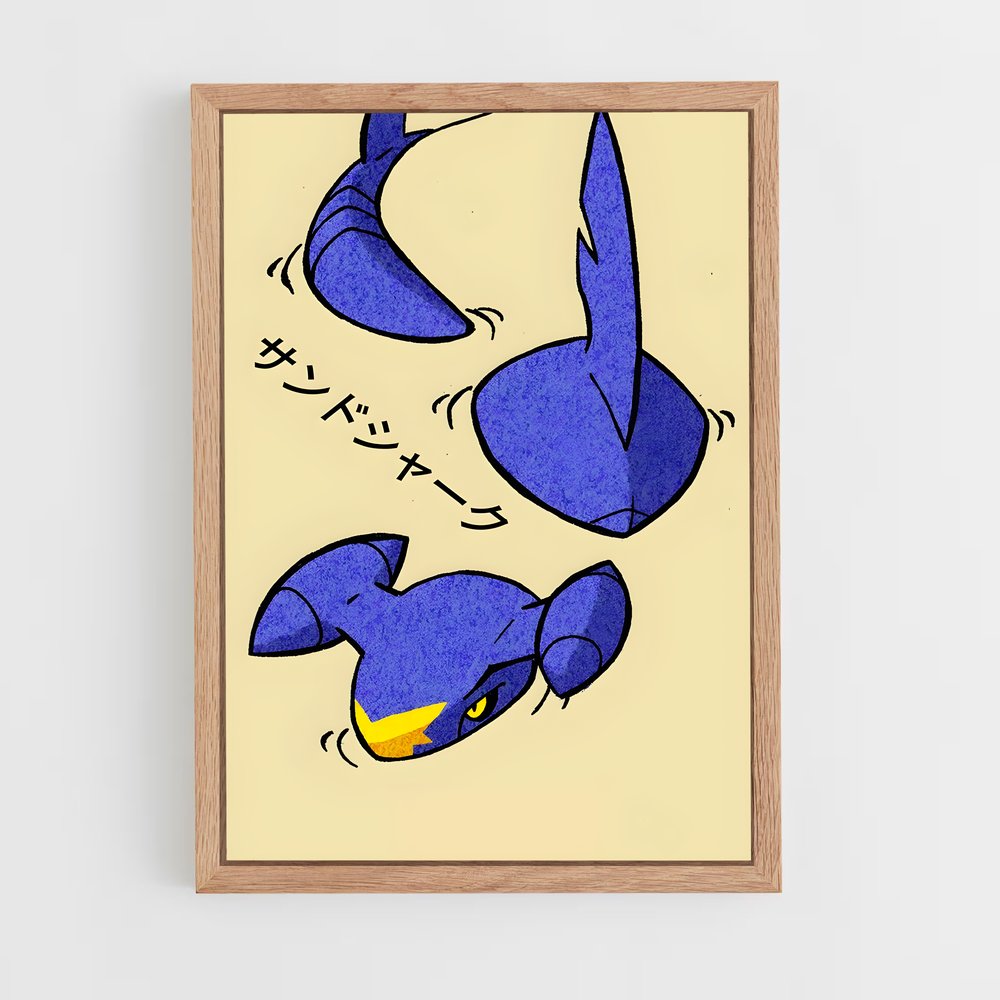 ap-garchomp-4 cadre Bois clair