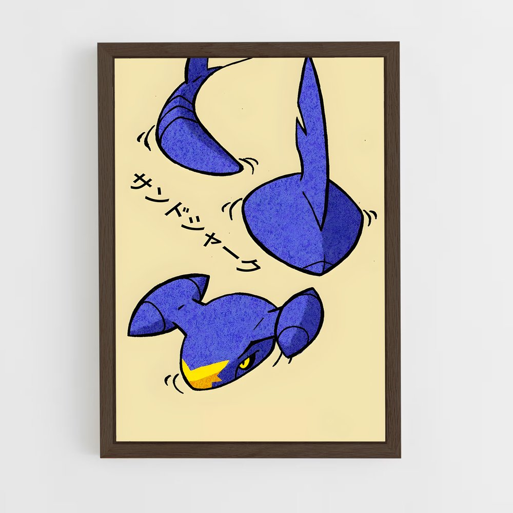 ap-garchomp-4 cadre Bois foncé