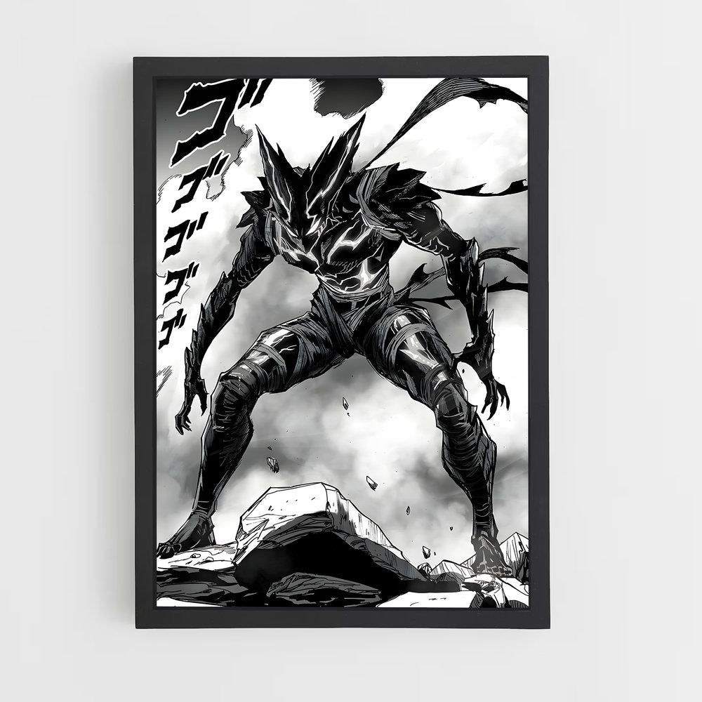 ap-garou-6 cadre Noir