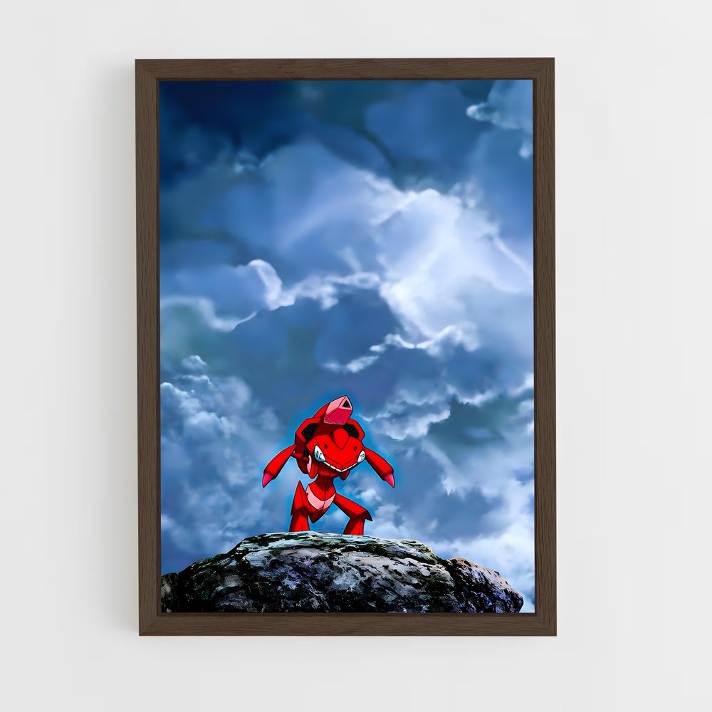 ap-genesect-1 cadre Bois foncé