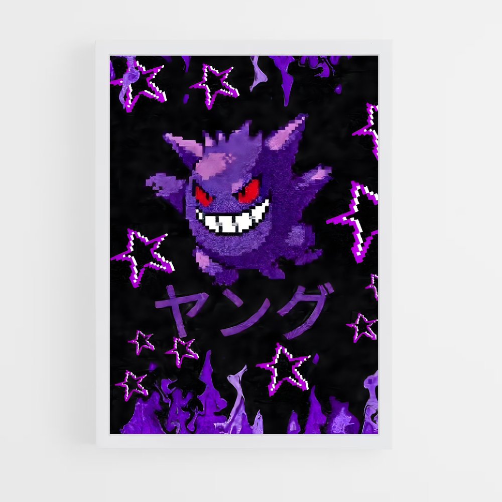 ap-gengar-5 cadre Blanc