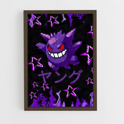 ap-gengar-5 cadre Bois foncé