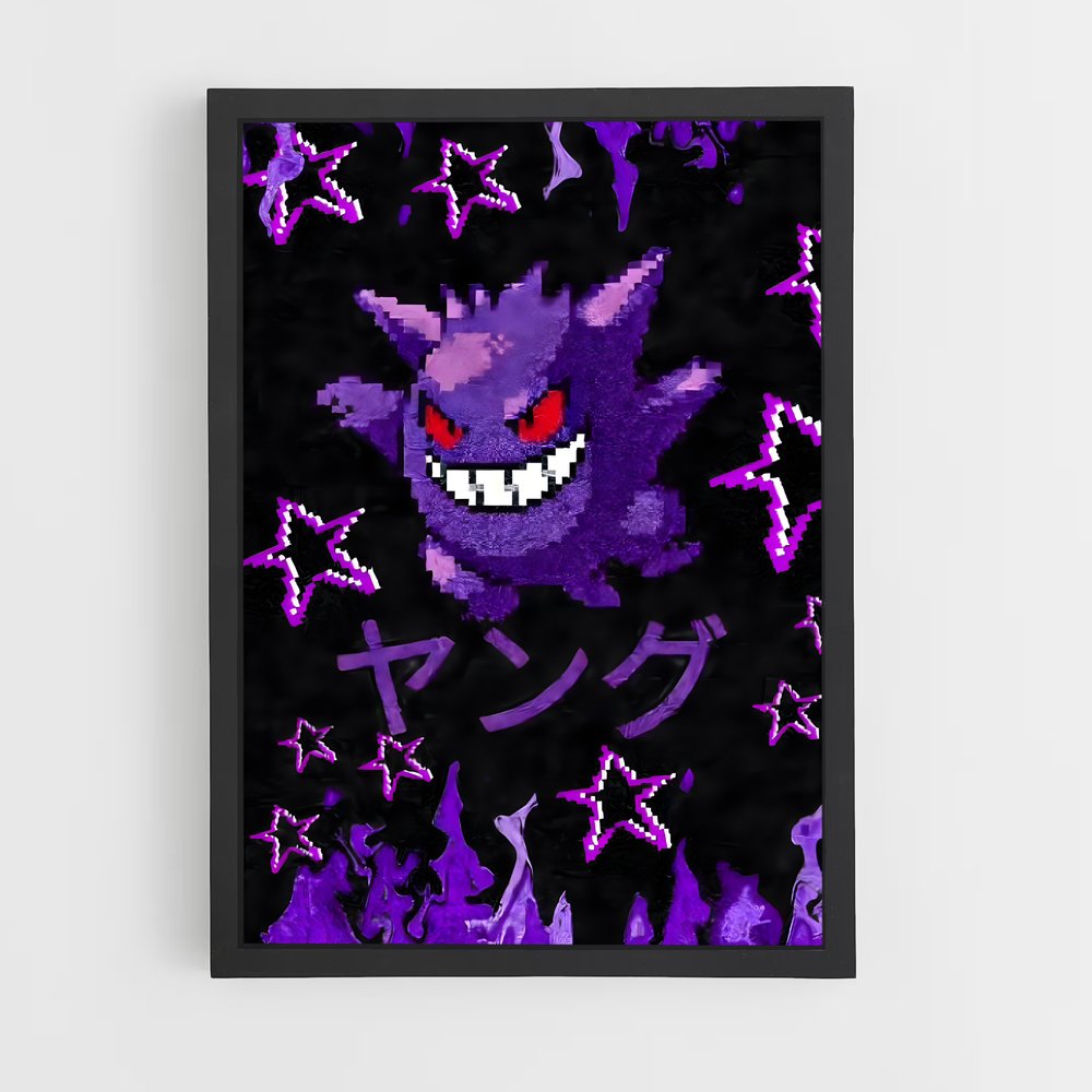 ap-gengar-5 cadre Noir