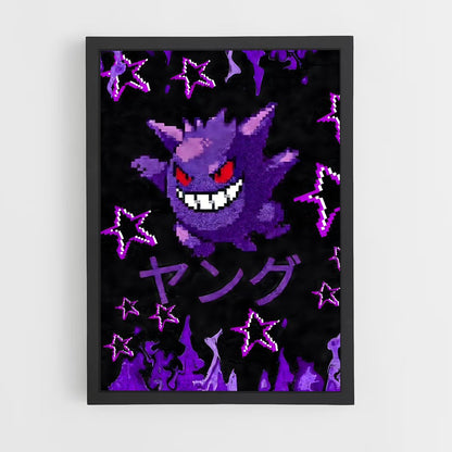 ap-gengar-5 cadre Noir