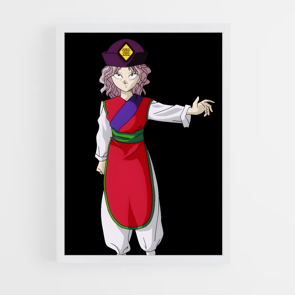 ap-genkai-1 cadre Blanc