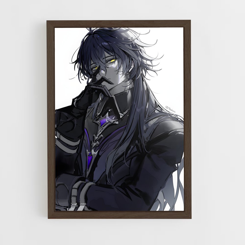 ap-genshin impact-1 cadre Bois foncé