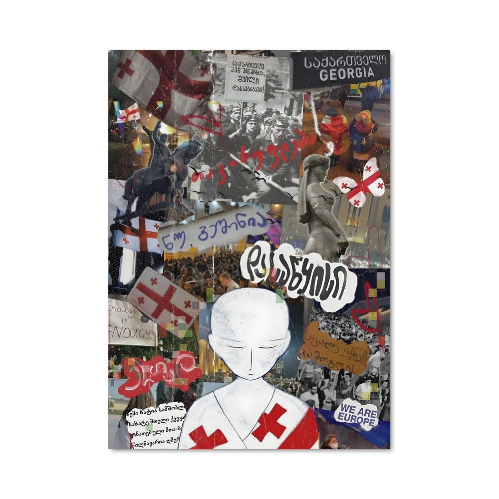 Poster Georgia on My Mind