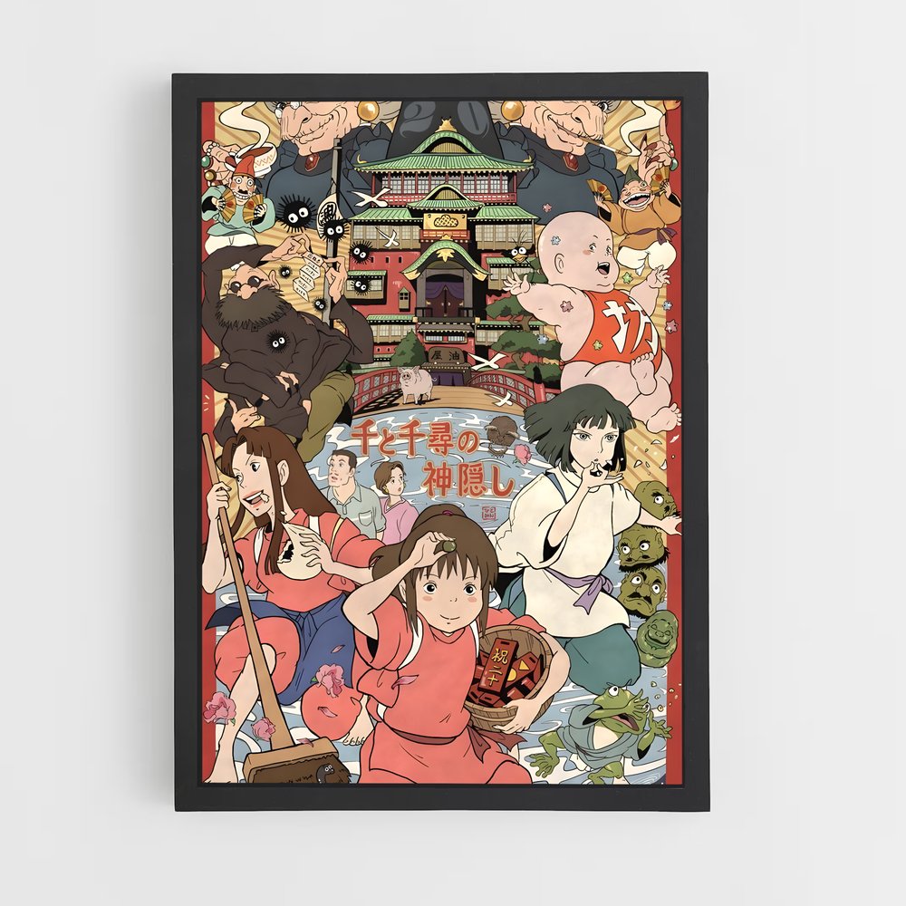 ap-ghibli-7 cadre Noir