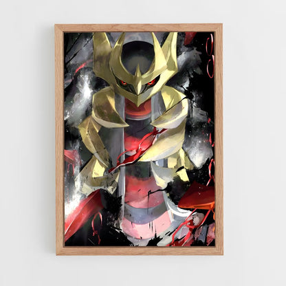 ap-giratina-1 cadre Bois clair