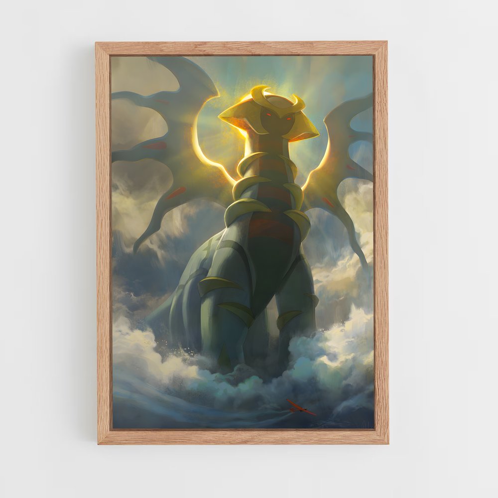 ap-giratina-2 cadre Bois clair