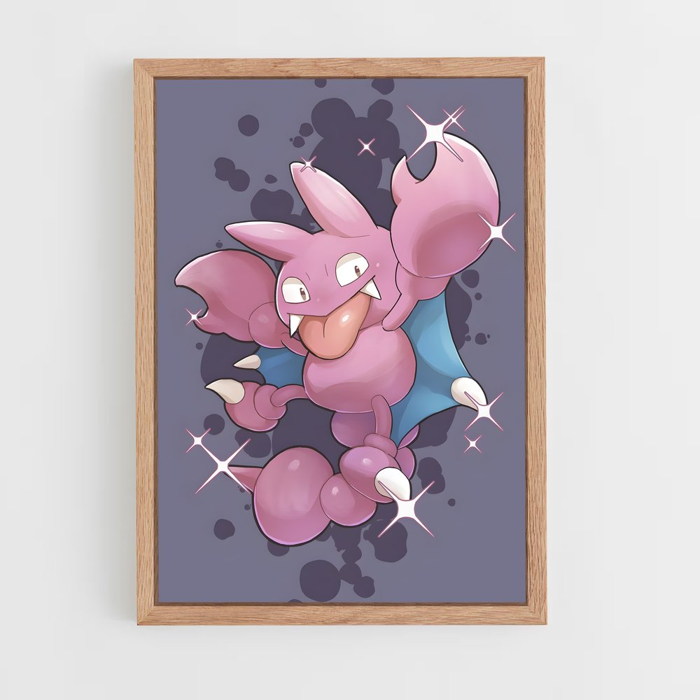 ap-gligar-2 cadre Bois clair