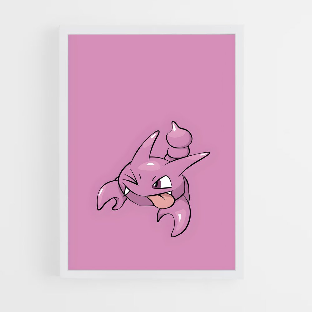 ap-gligar-3 cadre Blanc