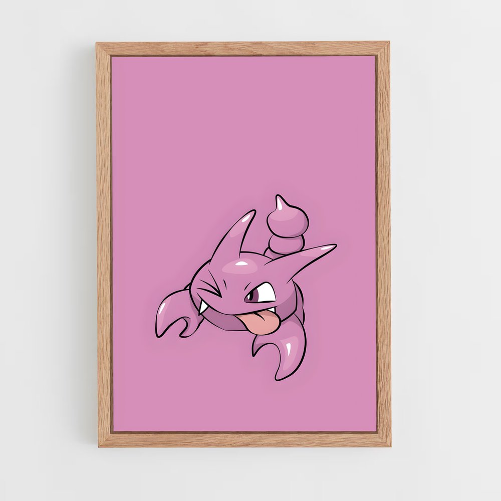 ap-gligar-3 cadre Bois clair