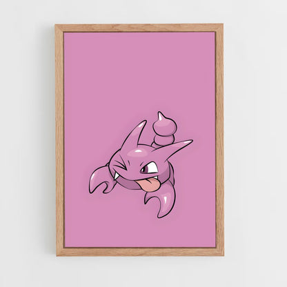 ap-gligar-3 cadre Bois clair