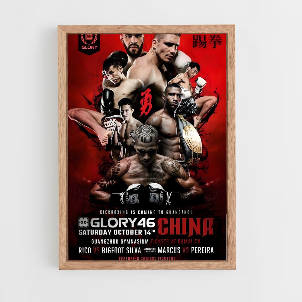 ap-glory kickboxing-1 cadre Bois clair