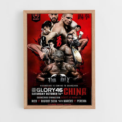 ap-glory kickboxing-1 cadre Bois clair